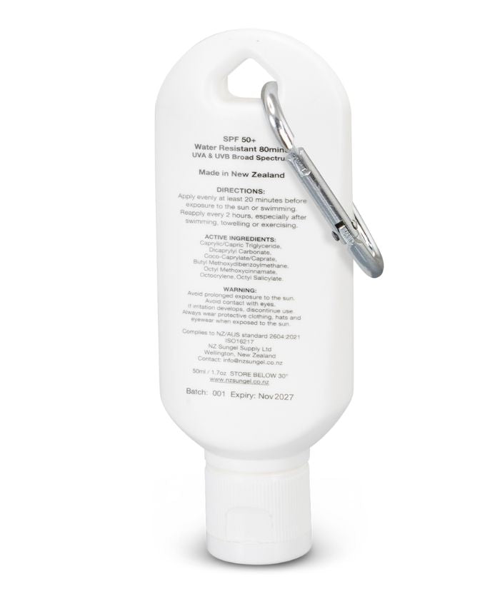 SPF 50+ Sun Gel 50ml Tube with Carabiner