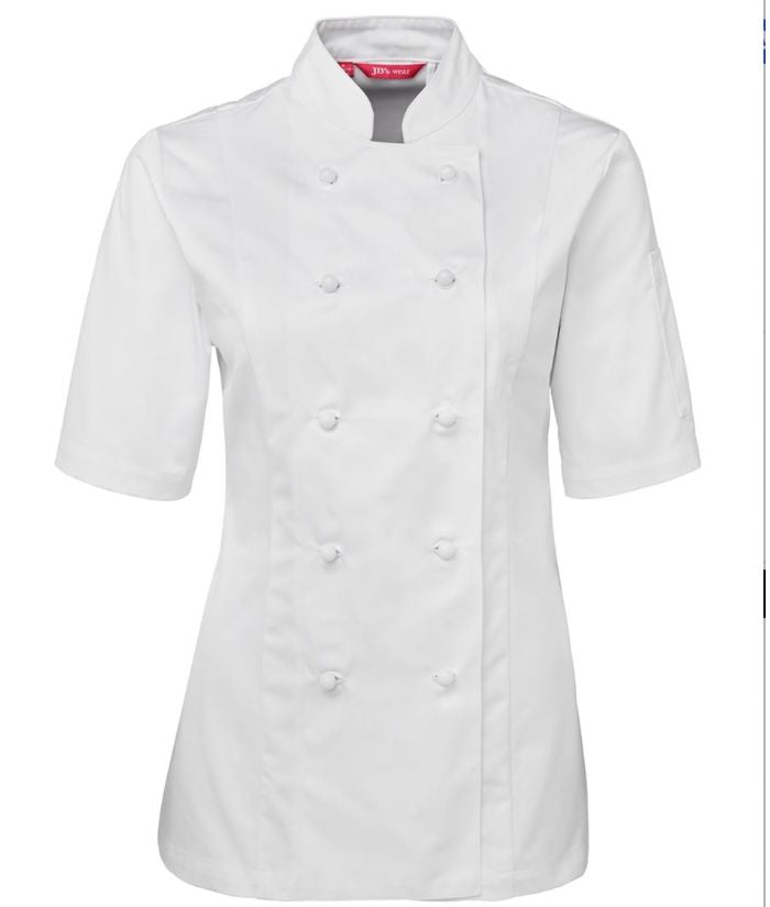 Ladies Vented Chef's Jacket - Short Sleeve