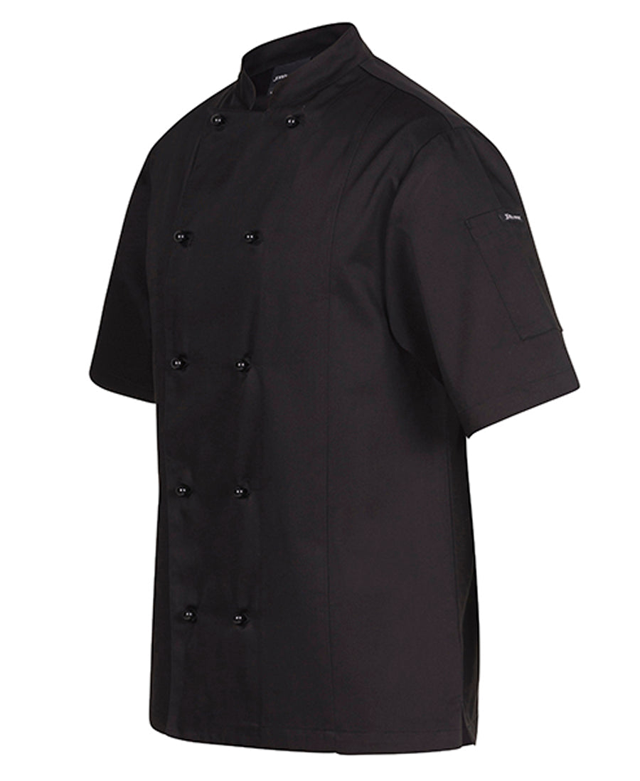 Vented Unisex Chef&#39;s Jacket - Short Sleeve
